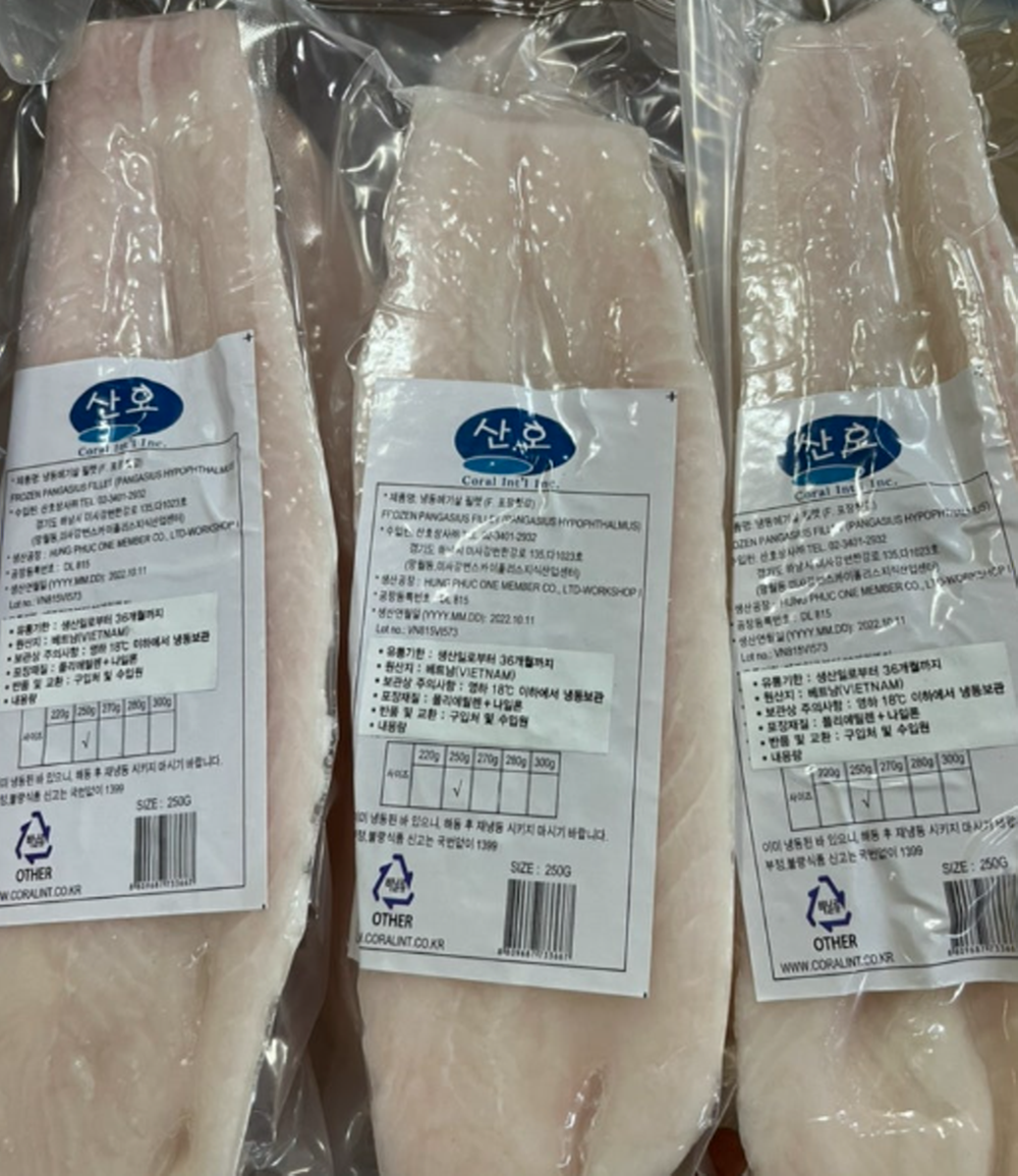 참메기살(팡가시우스)횟감용