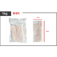 구로정각(흑새치/엔케이)