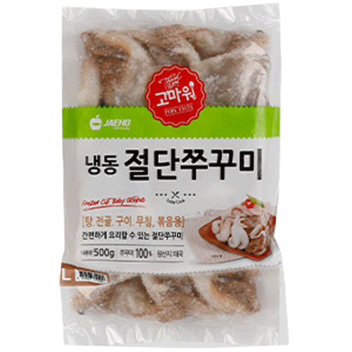 쭈꾸미(냉동)