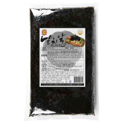 날치알블랙(씨케이)