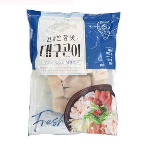 절단대구곤이(미국산)