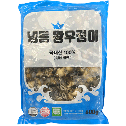우렁이(냉동)