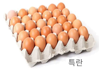 계란(특란/30알)