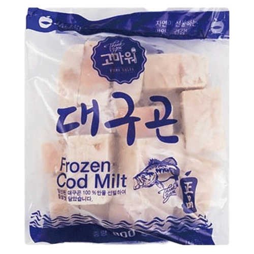 대구곤이(냉동)