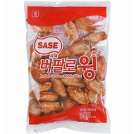 버팔로윙(사세/태국)