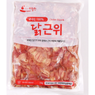 닭근위(국내산)