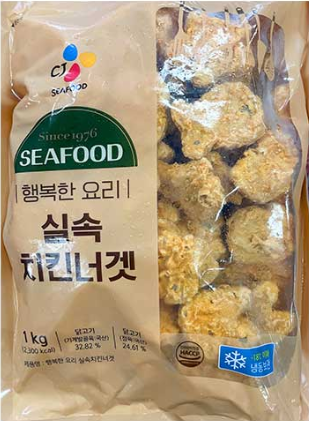 실속치킨너겟(CJ)