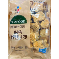 실속치킨너겟(CJ)