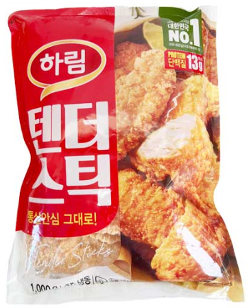 텐더스틱(하림)