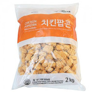 치킨팝콘(맘모스)