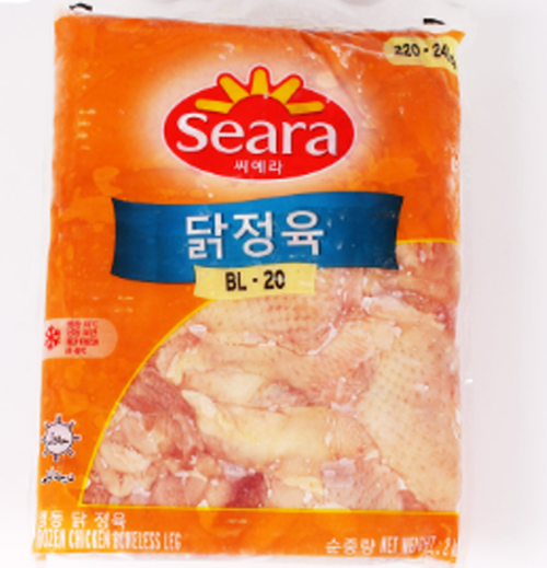 닭정육(냉동)