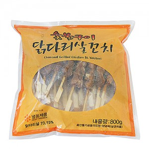 닭꼬치(냉동)