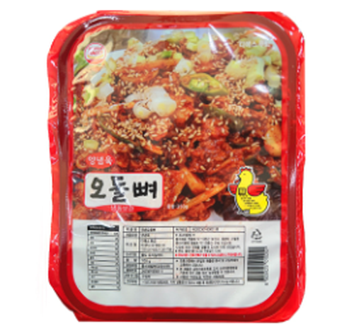 오돌뼈(냉동)