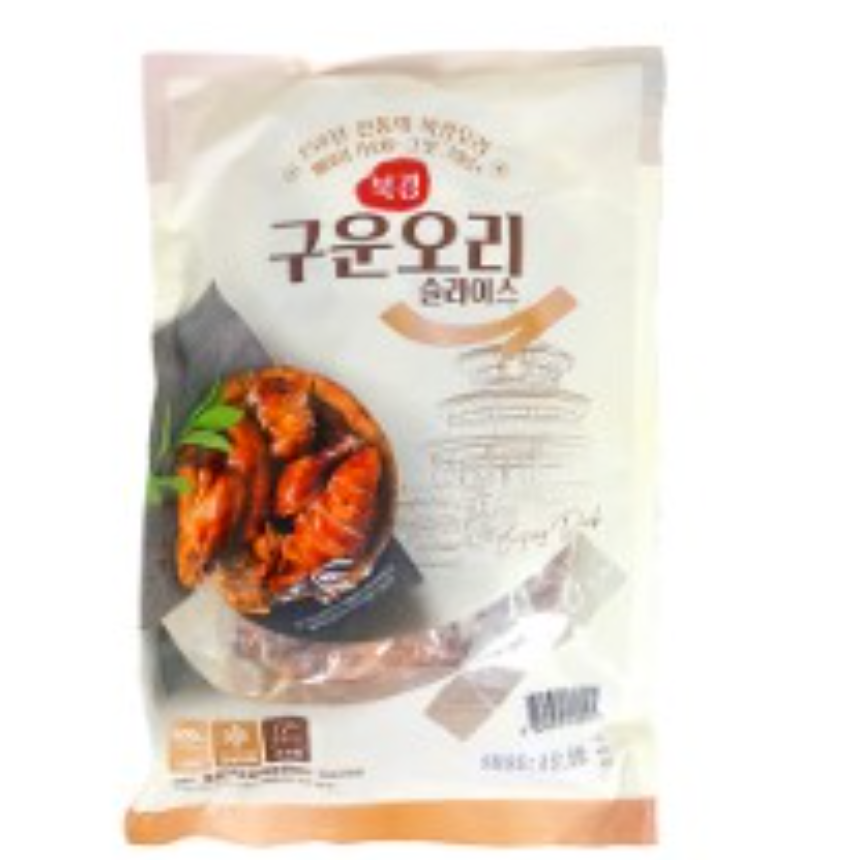 오븐에구운오리(가미)