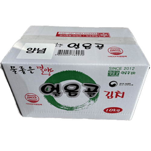 김치양념