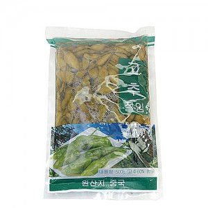 산고추