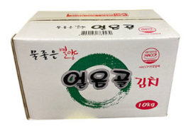 얼음골김치_국내산_10kg