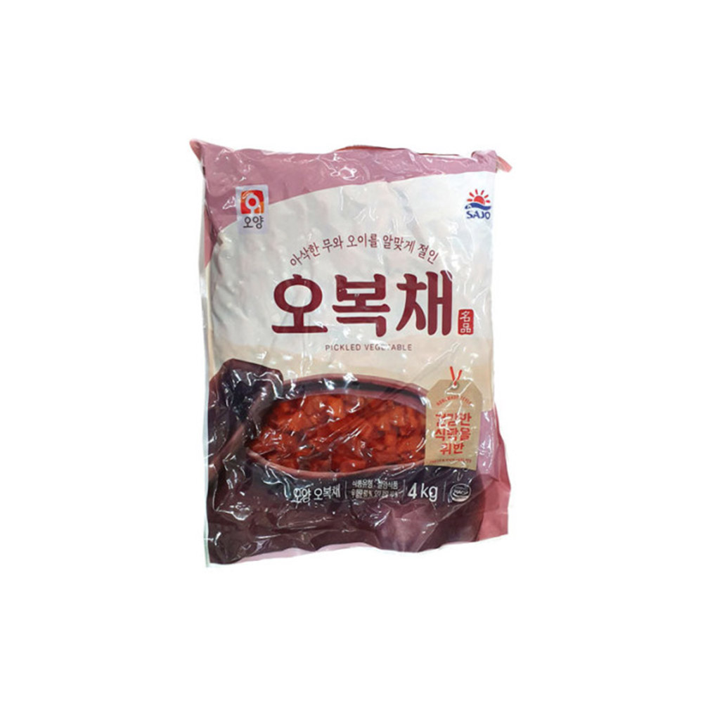 오복채