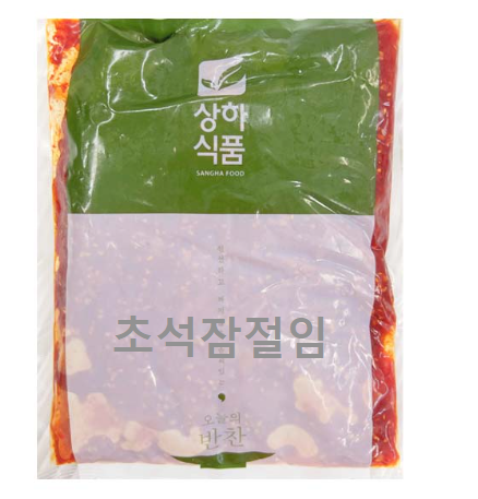 초석잠절임