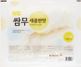 무쌈(흰색/소디프)