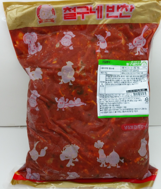 양념깻잎[한울]