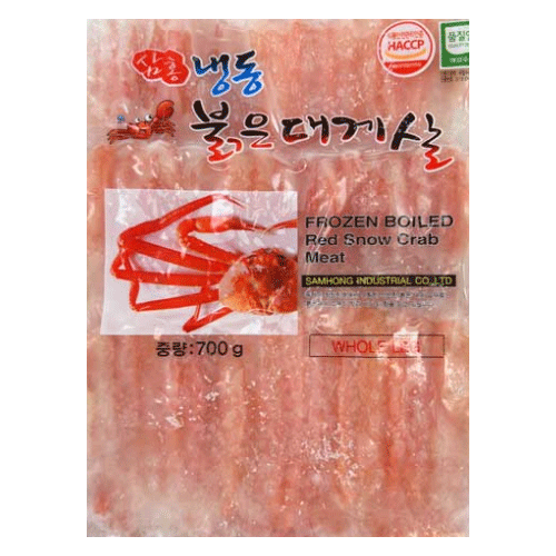 게다리살3단100%_700g