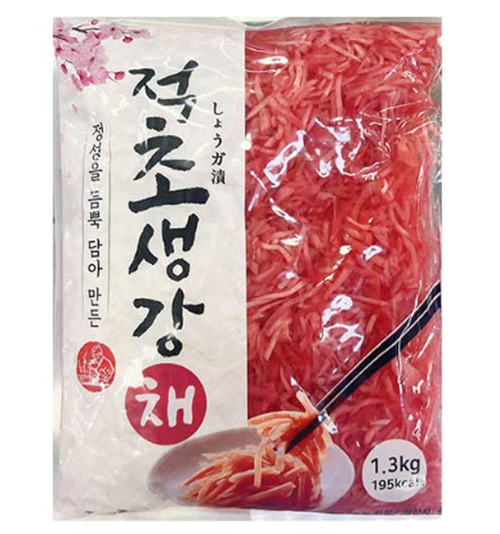 초생강(적/이엔)