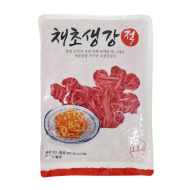 생강채(적색/코우)