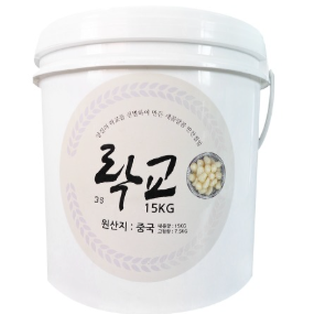 락교말3S(코우)