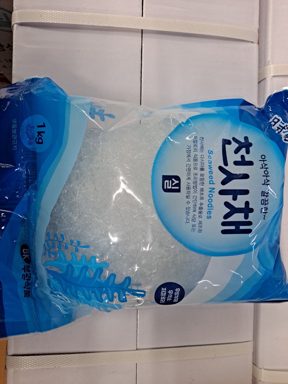 천사채
