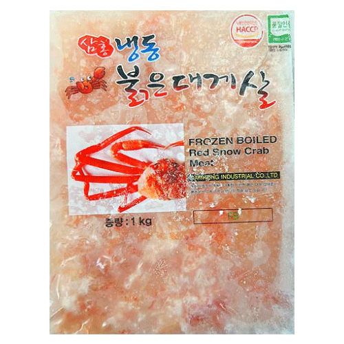 맛살