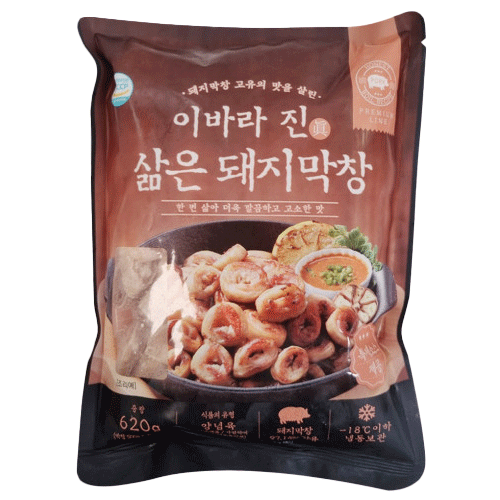 막창(삶음)
