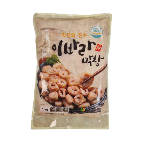 막창(냉동)