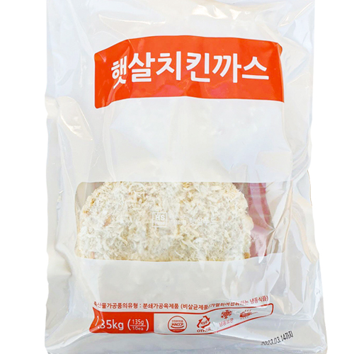 치킨까스(냉동)