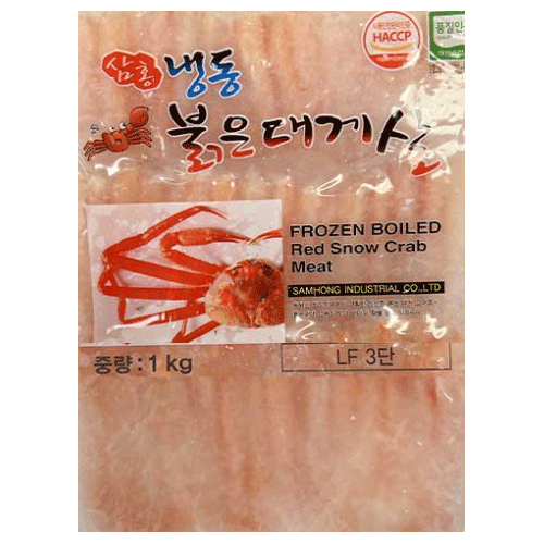 게다리살(3단50%/국산)