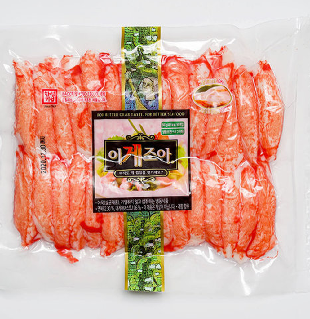 이게조아(60미)한성기업