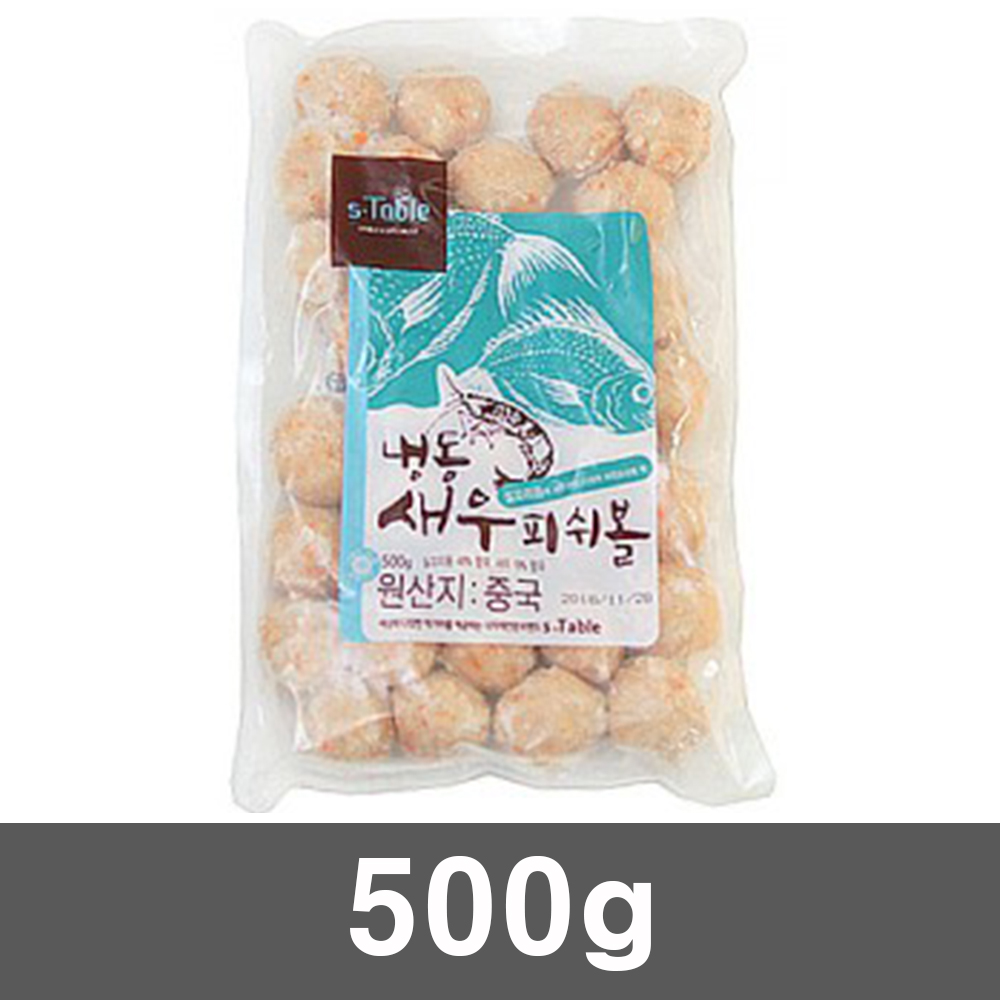 새우피쉬볼(랜시)