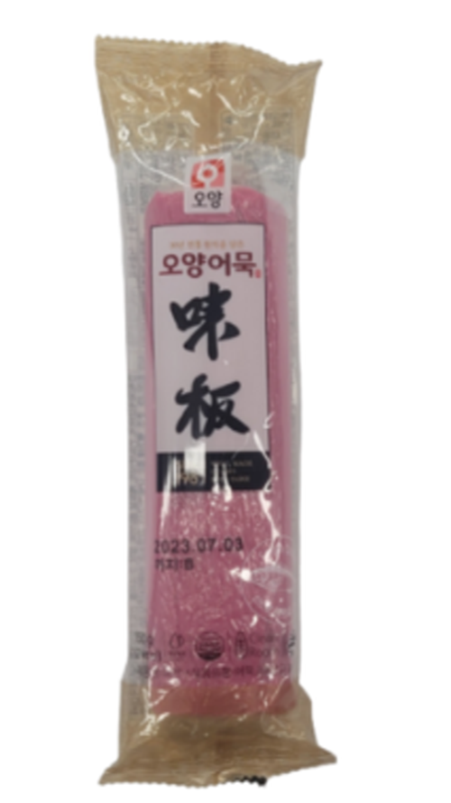 진달래어묵(이다/오양)