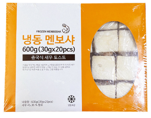 멘보샤(냉동)