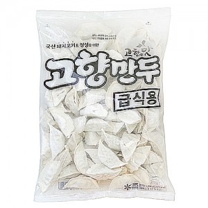 만두(냉동)