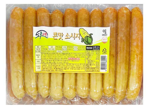 콘소세지(도우세)