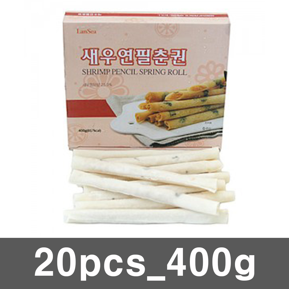 춘권(냉동)
