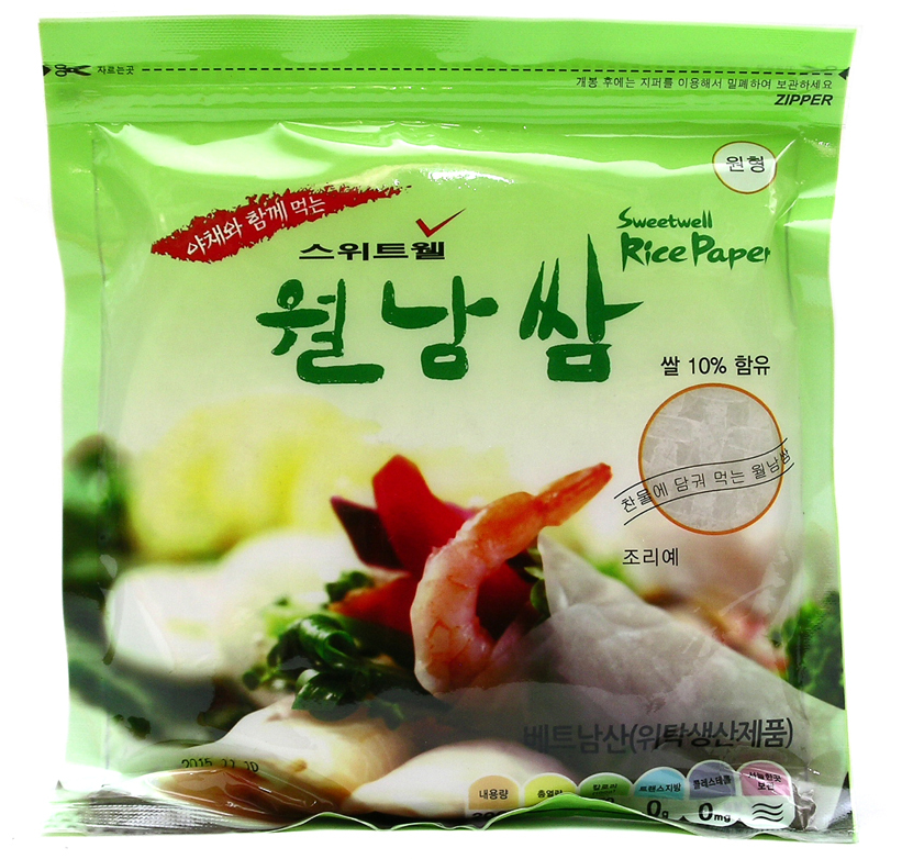 라이스페이퍼