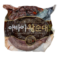 아바이순대(참좋은)