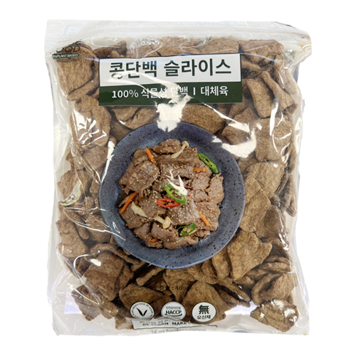 콩고기(베지)