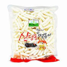 떡볶이떡