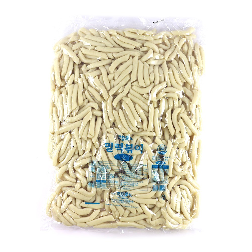 밀떡