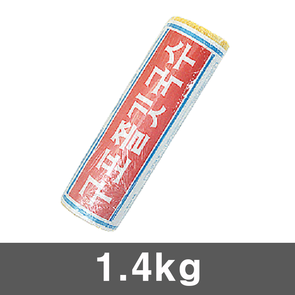 국수