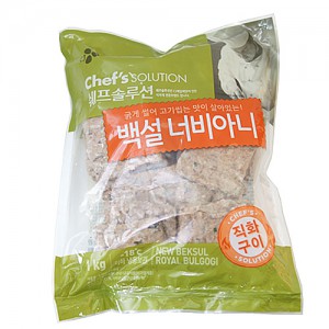 너비아니(백설)