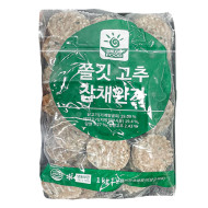 고추잡채완자(햇살)